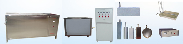 涂層測(cè)厚儀哪個(gè)品牌好？超聲波潔洗機(jī)哪個(gè)牌子好？電火花檢測(cè)儀型號(hào)大全咨詢魯超超聲設(shè)備